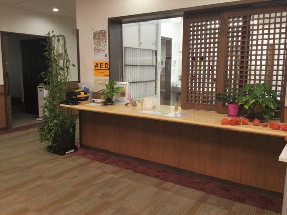 グッドタイムホーム・港南中央