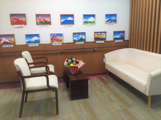 グッドタイムホーム・港南中央