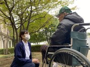 ハートランド川口明生苑