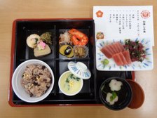 2023年お正月のイベント食