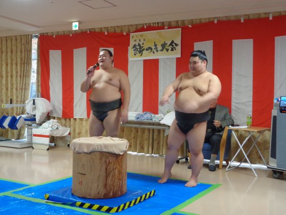 まちや明生苑