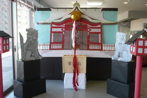 輝明生苑しのざき