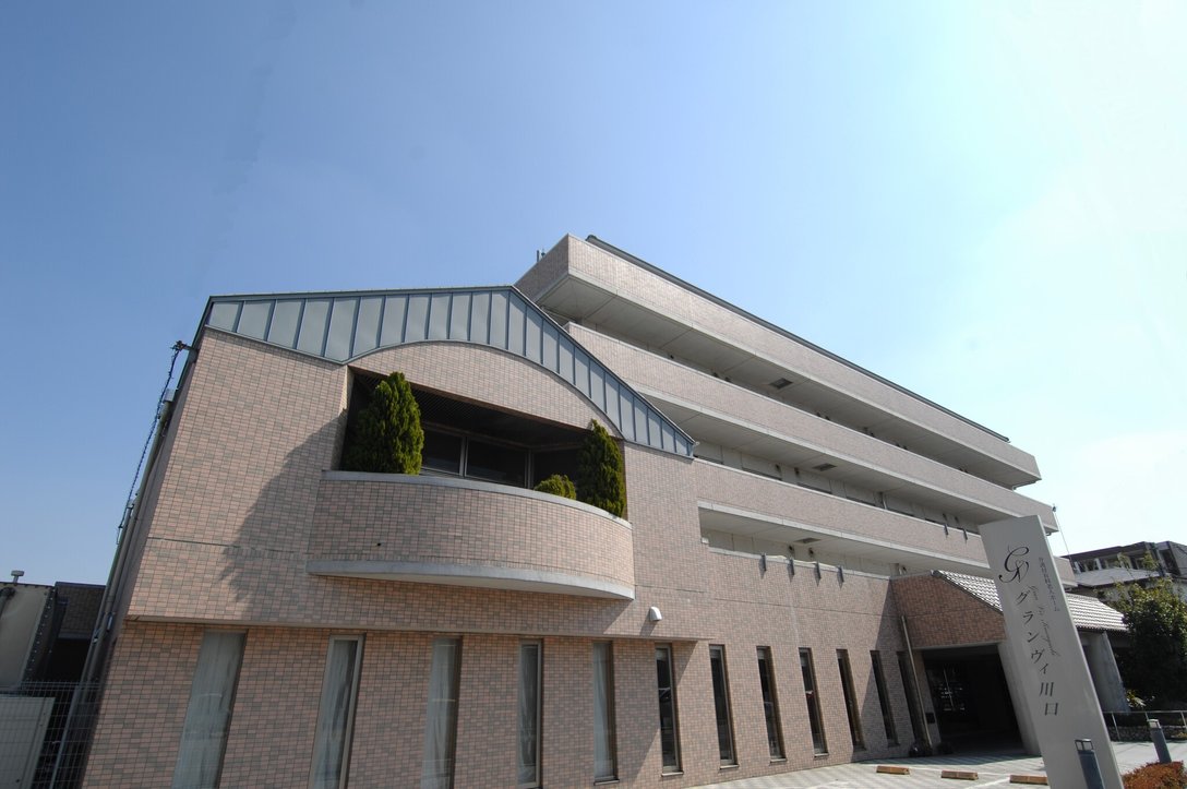 グランヴィ川口