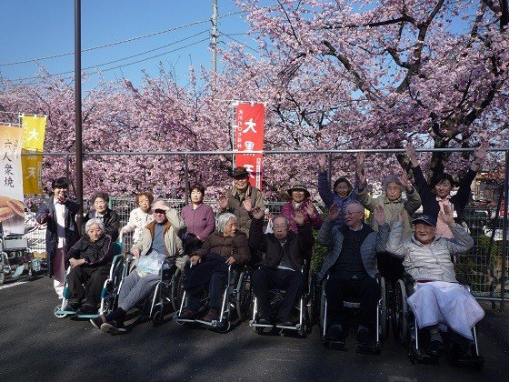 グランヴィ川口