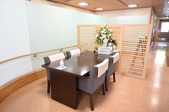 グランヴィ川口