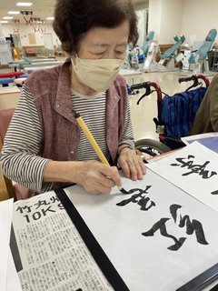 心静かに、書道の時間。