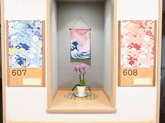 ル・レーヴ神楽坂