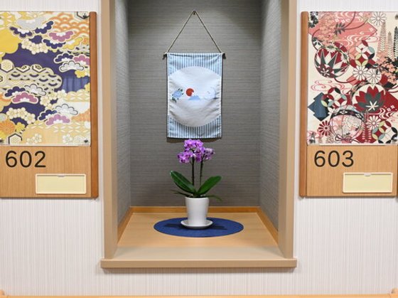 ル・レーヴ神楽坂