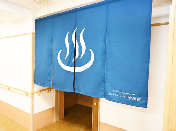 ル・レーヴ神楽坂