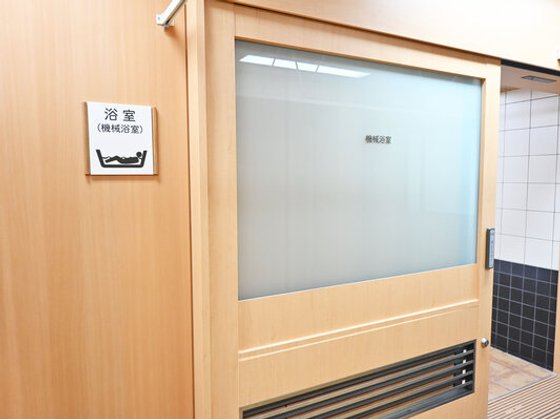 ル・レーヴ神楽坂