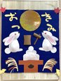 季節の壁面装飾🧱