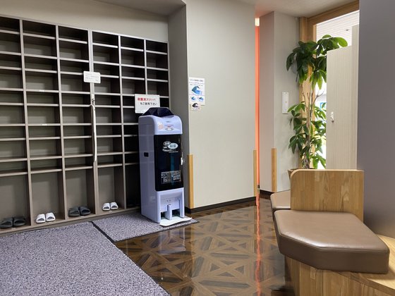 リハビリホーム花はた