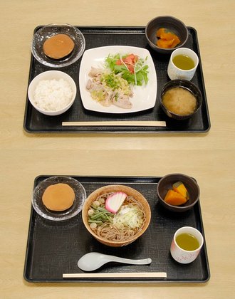 申孝園ロータスヴィラ