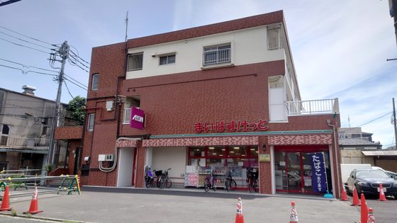 申孝園ロータスヴィラ