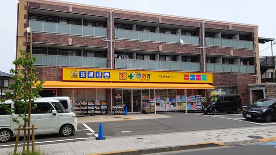 申孝園ロータスヴィラ