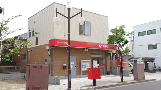 申孝園ロータスヴィラ