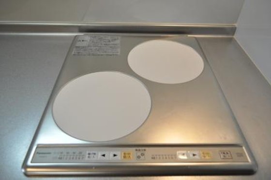 中銀ライフケア横浜希望ヶ丘