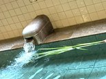 菖蒲湯