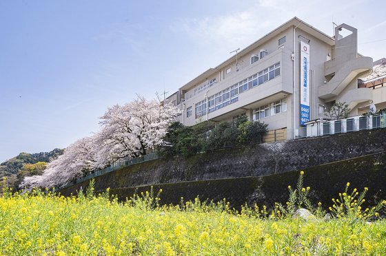 ネオ・サミット湯河原