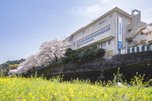 ネオ・サミット湯河原