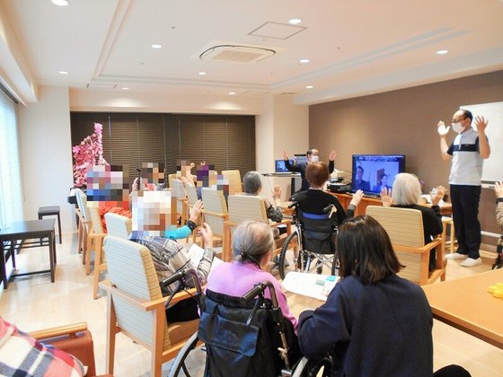 もみの樹・渋谷本町