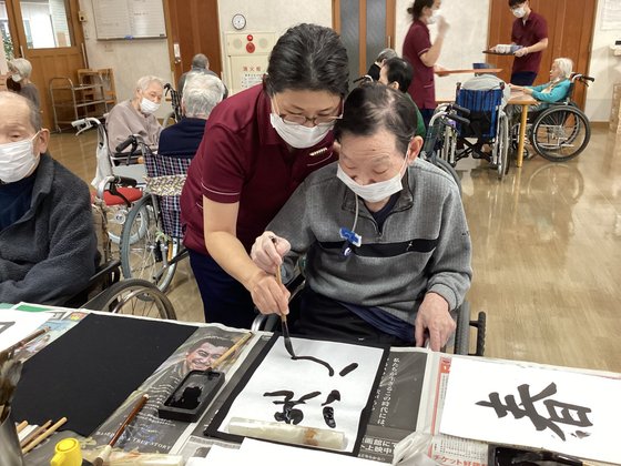 ローズ・ヴィラ