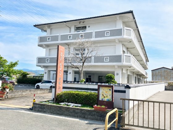 エバーライフ御殿山