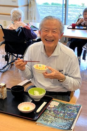エバーライフ御殿山