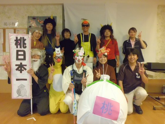 エバーライフ香芝