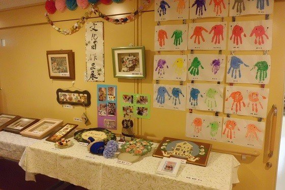 エバーライフ香芝