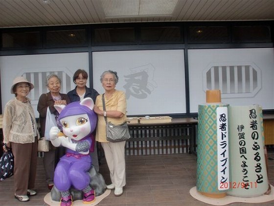 エバーライフ西大寺