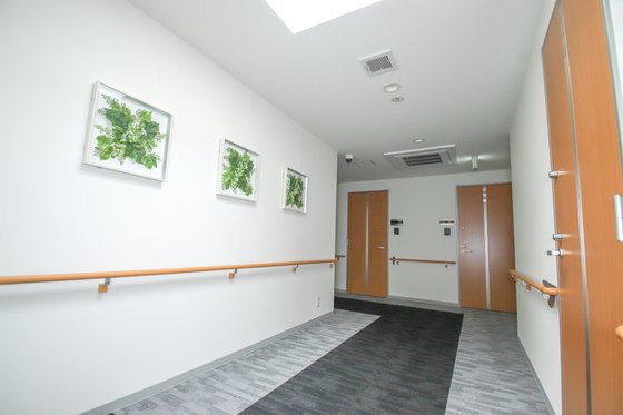 やすらぎの街 アルメリア成城北