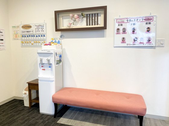 やすらぎの街 アルメリア成城北