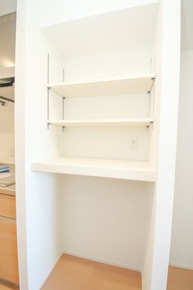 やすらぎの街 アルメリア成城北