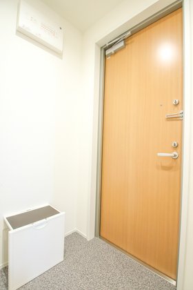 やすらぎの街 アルメリア成城北