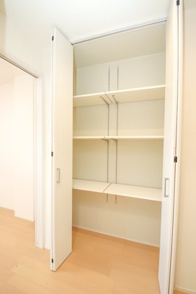 やすらぎの街 アルメリア成城北