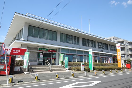 やすらぎの街 アルメリア成城北