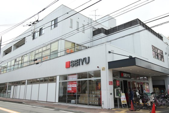 やすらぎの街 アルメリア成城北