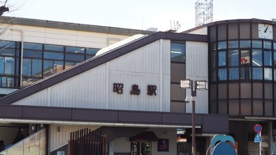 パステルライフ昭島