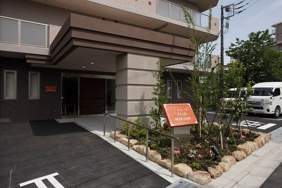 ニチイホーム与野本町