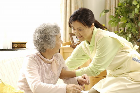 ニチイホーム高幡不動