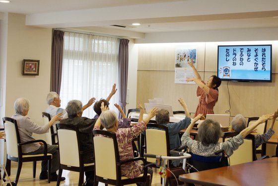 ニチイメゾン鉢塚