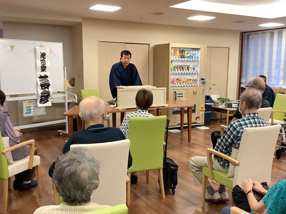 ニチイメゾン千里園