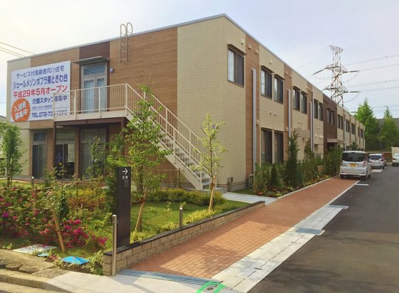 ニチイメゾン東ときわ台