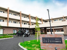 ニチイメゾン八千代緑が丘