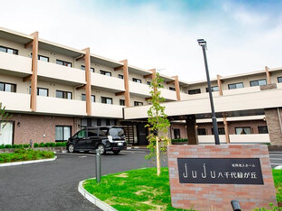 ニチイメゾン八千代緑が丘