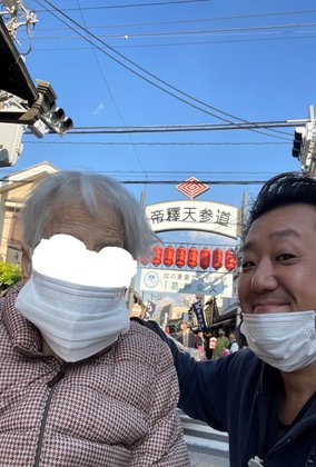 ニチイメゾン柴又