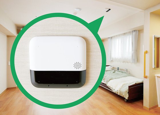 ウェルケアガーデン久が原