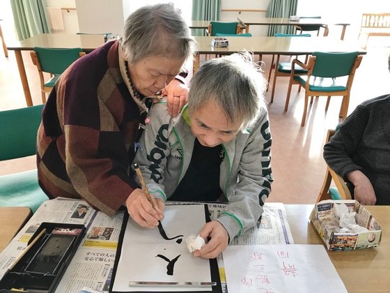 フローレンス新富士