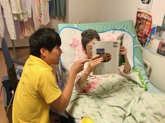 フローレンス新富士